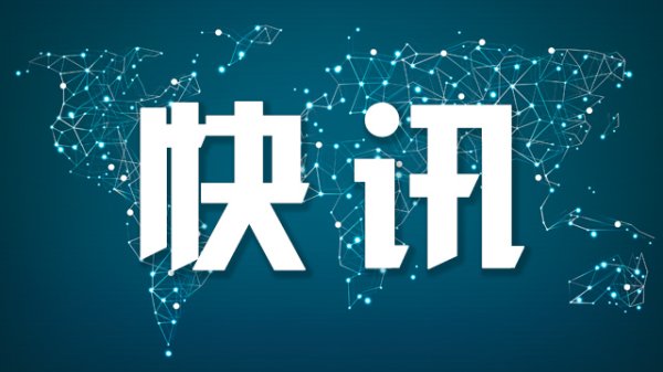 股鑫所 印度国防部称巴基斯坦袭击宗教场所及居民区