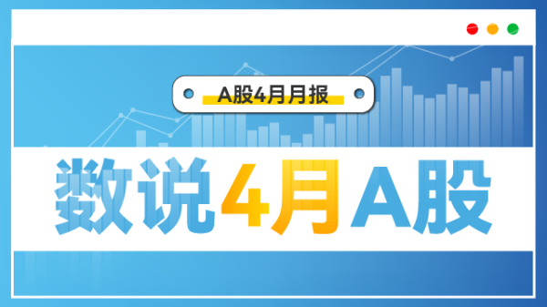 广盛网 北证50指数涨逾2%