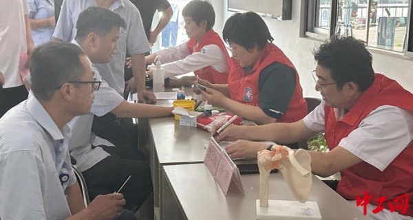 淘股神 滨州市惠民县总工会：劳模义诊进企业&#32;暖心服务零距离