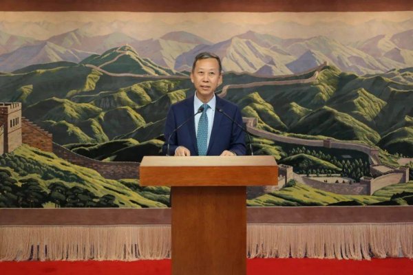 财盛证券 中国驻瑞典大使馆举办2025年赴华留学生欢送会